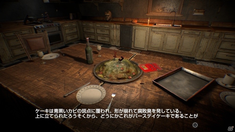 ゲームを止めてもまだ部屋に いる 感覚が味わえるホラーパズル Dying Reborn がsteamで配信開始 ゲーム情報サイト Gamer