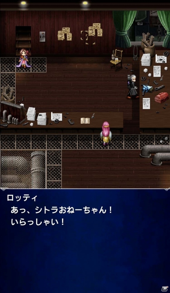 「ファイナルファンタジー ブレイブエクスヴィアス」新オリジナルユニット「シトラ」が登場！が登場！ストーリーイベント「軋んだ光」も開催の画像10