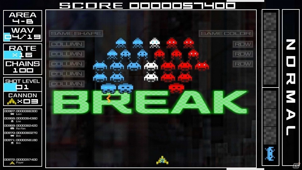 PC版「スペースインベーダー エクストリーム」「グルーヴコースター」が2018年2月よりSteamで順次配信決定！の画像5
