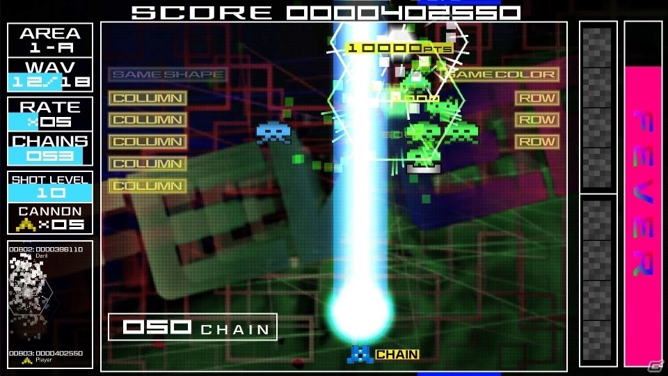 PC版「スペースインベーダー エクストリーム」「グルーヴコースター」が2018年2月よりSteamで順次配信決定！の画像6