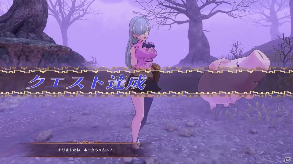 PS4「七つの大罪 ブリタニアの旅人」ディアンヌ（巨人＆人間）、エリザベス、ギルサンダー、ジェリコ、ギーラ、アーサー、ツイーゴの紹介動画が公開！の画像2