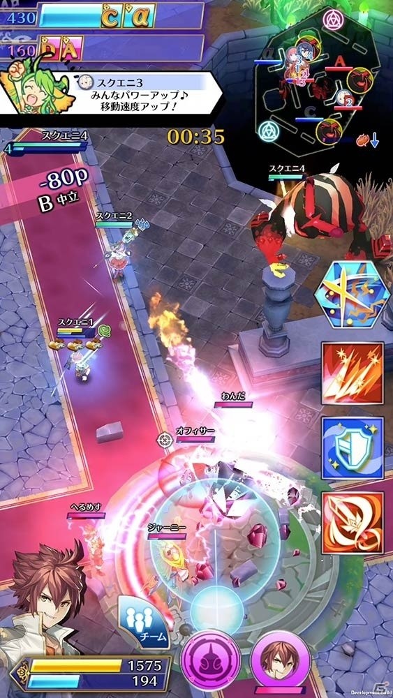 iOS/Android「バトル オブ ブレイド」に「ドラゴンクエストXI」のコラボ武器・はやぶさの剣＆変化の杖が登場！の画像6