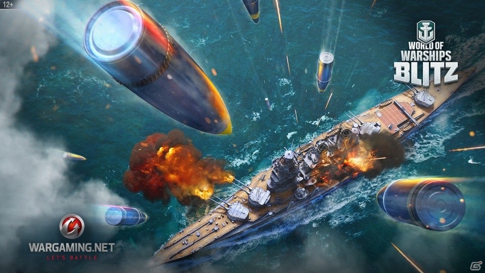 WoWSがモバイルに登場！iOS/Android「World of Warships Blitz」が1月18日より配信、事前登録でプレミアム艦艇をゲットの画像9