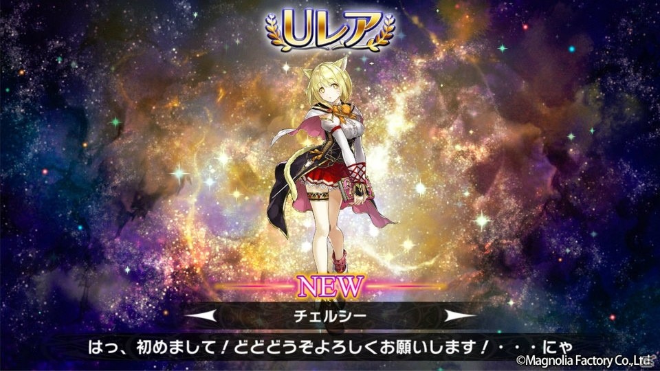 陣形をなぞる新感覚のパネルアクション！西洋ハイファンタジーの世界観にも注目の「ミラーズクロッシング」を先行体験の画像25