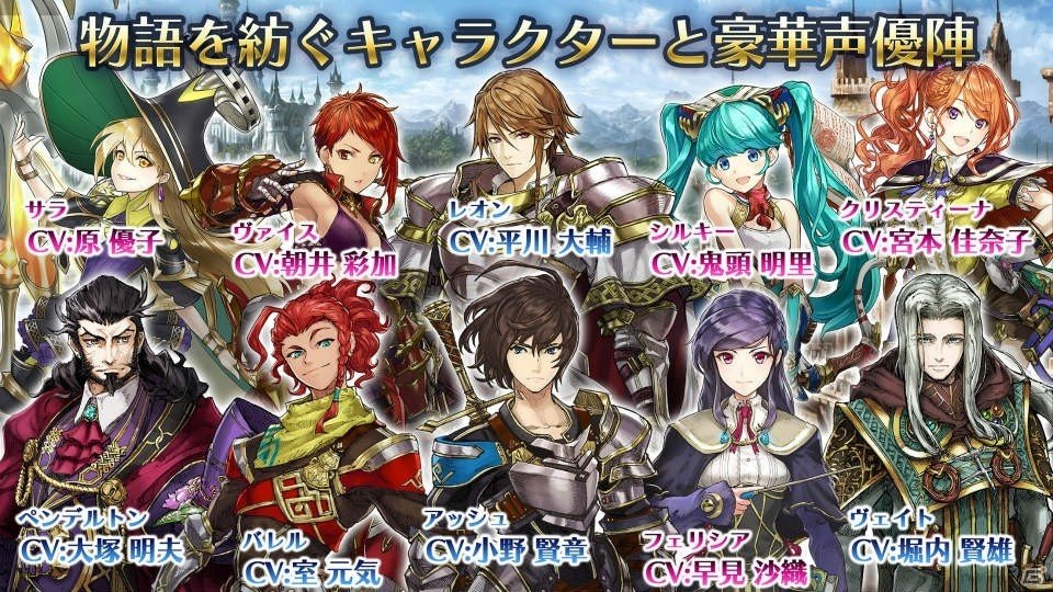 陣形をなぞる新感覚のパネルアクション！西洋ハイファンタジーの世界観にも注目の「ミラーズクロッシング」を先行体験の画像4