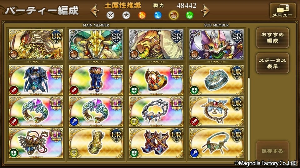 陣形をなぞる新感覚のパネルアクション！西洋ハイファンタジーの世界観にも注目の「ミラーズクロッシング」を先行体験の画像9