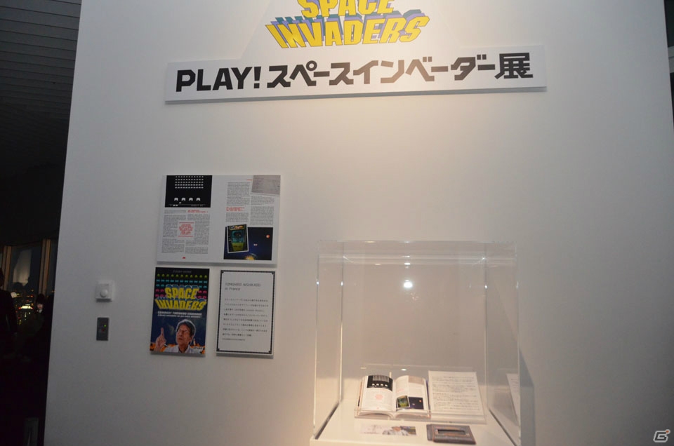 「スペースインベーダー」40周年を盛り上げる施策が発表―「PLAY！スペースインベーダー展」の模様も紹介！の画像43