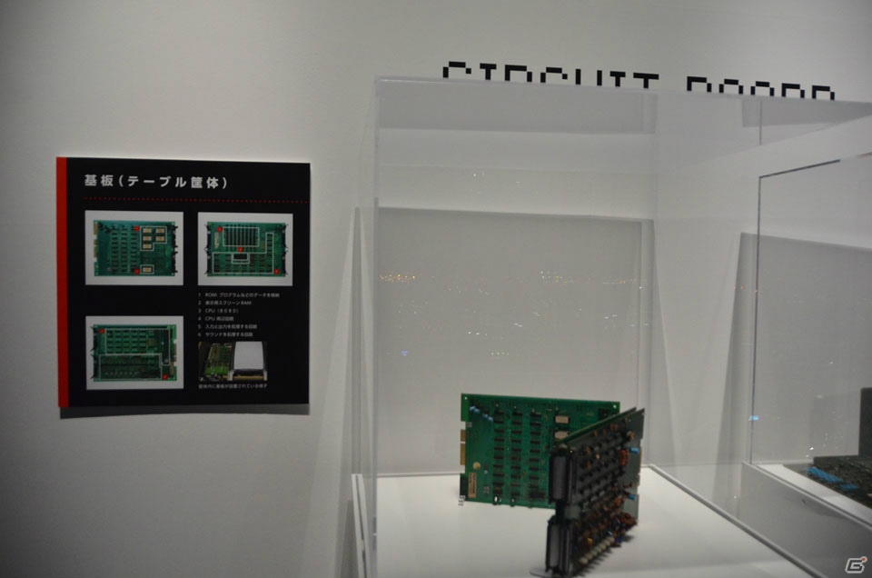 「スペースインベーダー」40周年を盛り上げる施策が発表―「PLAY！スペースインベーダー展」の模様も紹介！の画像47