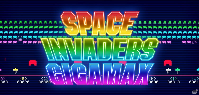 「スペースインベーダー」40周年を盛り上げる施策が発表―「PLAY！スペースインベーダー展」の模様も紹介！の画像7