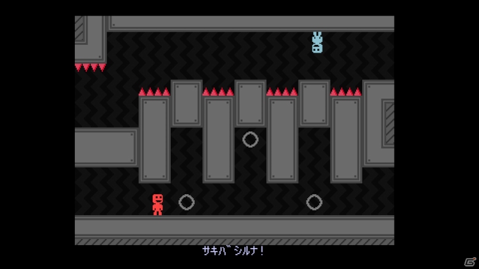 2人で遊べる2D即死レトロアクション「VVVVVV」がNintendo Switch向けに1月18日配信の画像6