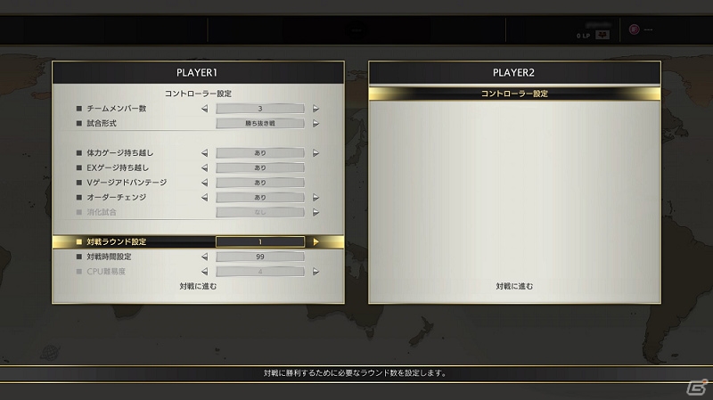 「ストリートファイターV アーケードエディション」新キャラクター「さくら」のプレイインプレッションをお届け！追加される新要素もまとめて紹介の画像33