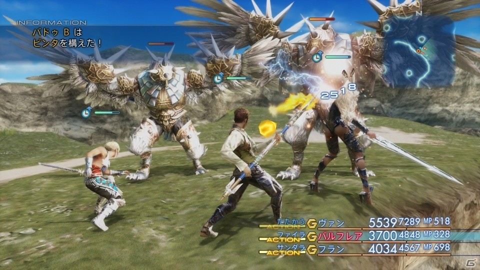 Steam版「ファイナルファンタジーXII ザ ゾディアック エイジ」が2月2日配信！PCゲームならではの拡張要素を搭載の画像7
