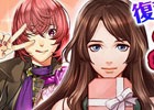 「大航海時代V」バレンタイン＆ホワイトデーのSR航海士が再登場！「復刻愛の贈り物スカウト」が開始