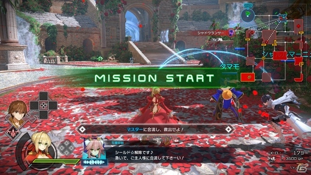 PS4/PS Vita用ソフト「Fate/EXTELLA LINK」新サーヴァント“シャルルマーニュ”が鍵を握るストーリーの概要が明らかに！の画像8