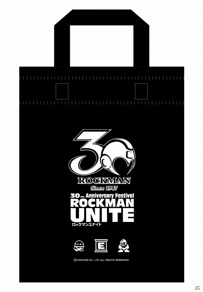 ロックマン30周年記念イベント「ロックマンユナイト」が東京・大阪で2月10日より開催―宝探しアトラクションやオリジナルグッズ販売を実施の画像3