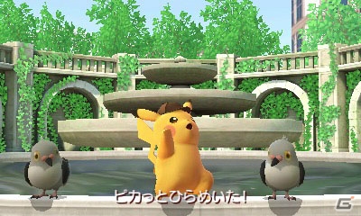 3DS向けシネマティックアドベンチャー「名探偵ピカチュウ」が3月23日に発売決定！ピカチュウの超特大amiiboも登場の画像9