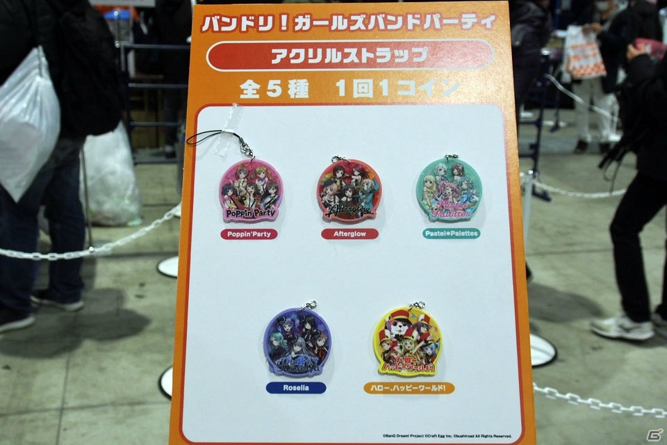 「バンドリ！ ガールズバンドパーティ！」のリアルイベント「ガルパーティ！in東京」が開催！会場の様子と13日のステージをレポートの画像20
