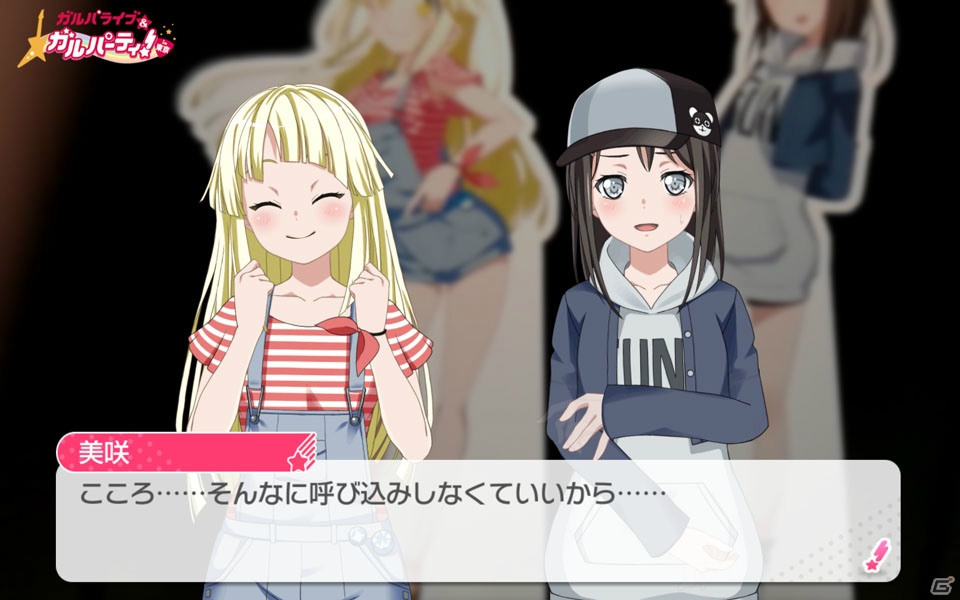 「バンドリ！ ガールズバンドパーティ！」のリアルイベント「ガルパーティ！in東京」が開催！会場の様子と13日のステージをレポートの画像26