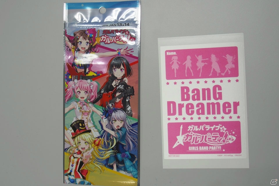 「バンドリ！ ガールズバンドパーティ！」のリアルイベント「ガルパーティ！in東京」が開催！会場の様子と13日のステージをレポートの画像40