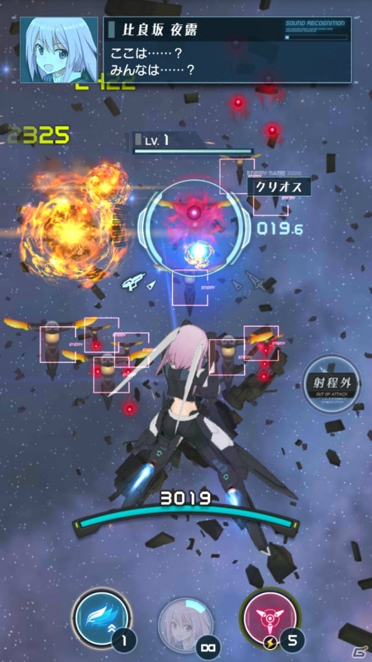 女の子たちがギアを纏って戦う姿は必見！シューティングとしても遊びごたえのある「アリス・ギア・アイギス」先行プレイレビューの画像30