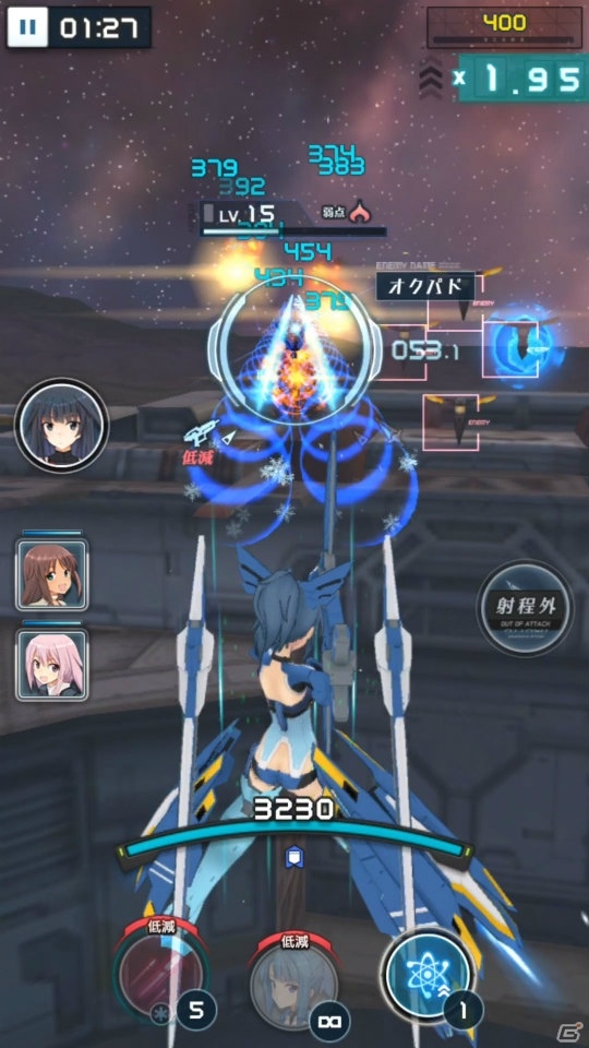 女の子たちがギアを纏って戦う姿は必見！シューティングとしても遊びごたえのある「アリス・ギア・アイギス」先行プレイレビューの画像35