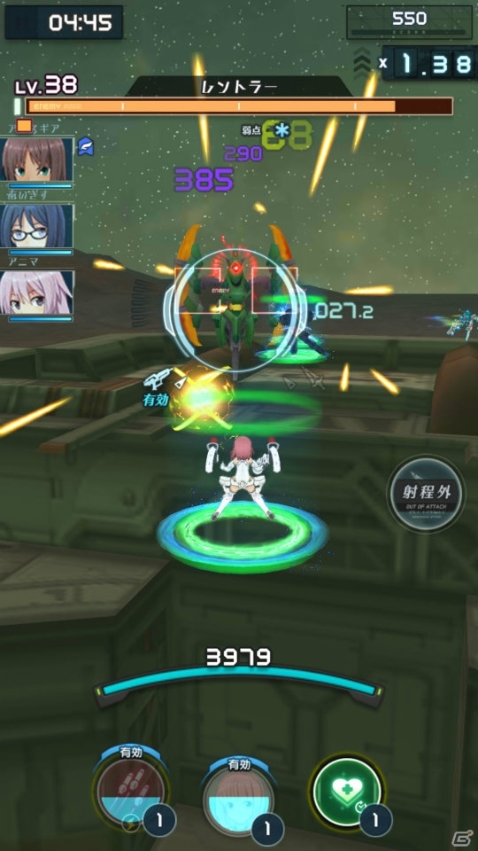 女の子たちがギアを纏って戦う姿は必見！シューティングとしても遊びごたえのある「アリス・ギア・アイギス」先行プレイレビューの画像38