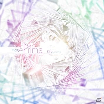 AC「crossbeats REV. SUNRISE」氷上の白姫・燦を再入手するチャンス！イベント「宿雪に包まれて」がスタートの画像2