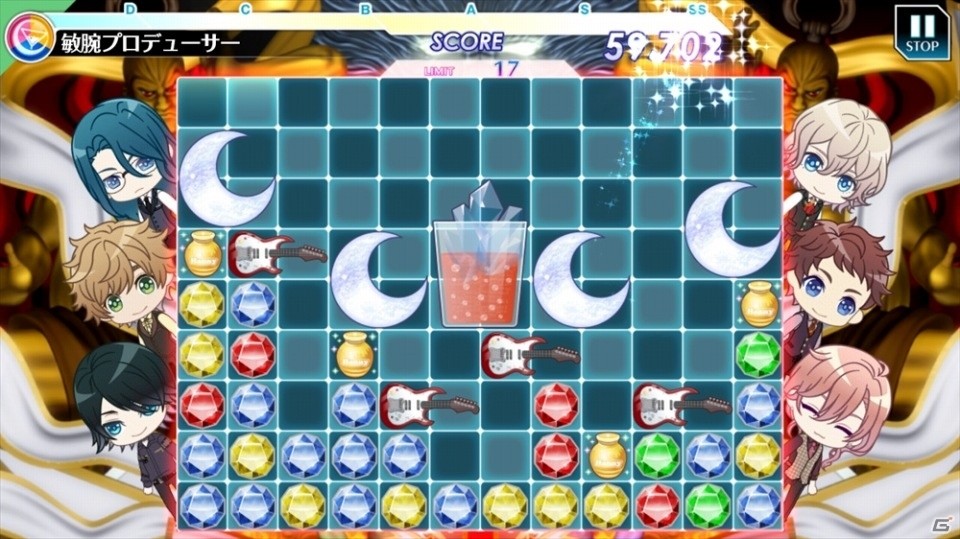 iOS/Android「カクテル王子」劇場版「KING OF PRISM -PRIDE the HERO-」とのコラボイベントが1月19日15時より開催！の画像2