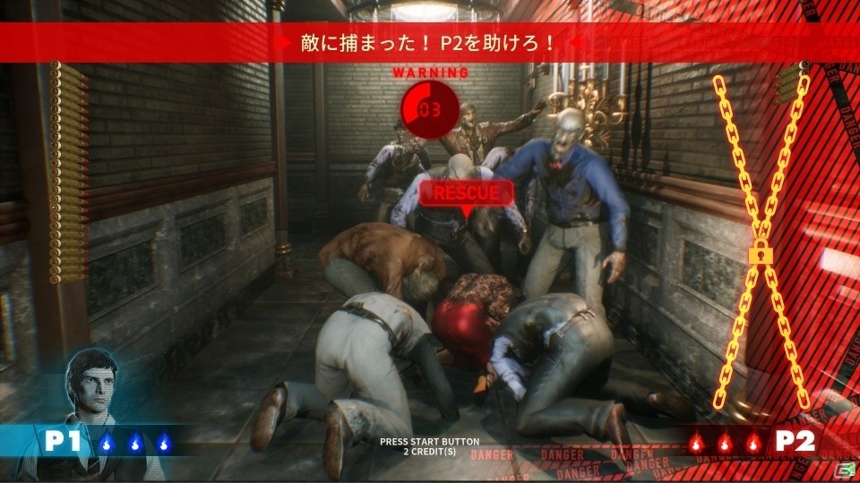 新たな恐怖が生まれる―ガンシューティングゲーム「HOUSE OF THE DEAD」シリーズ最新作「SCARLET DAWN」のプレ・ロケテストが1月19日より開催の画像2