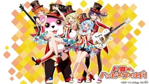 iOS/Android「バンドリ！ ガールズバンドパーティ！」25人の新衣装キャラクターイラストが公開！今後のカバー楽曲情報も公開の画像5