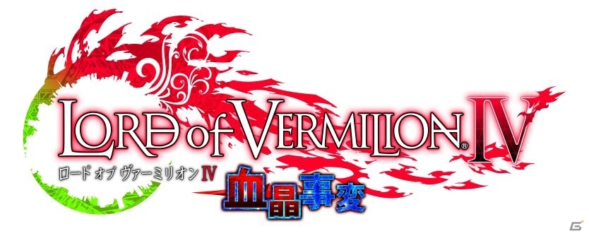 スクウェア・エニックスが「JAEPO2018」に出展決定！“LoV IV”と“ガンストΣ”にて賞金10万円をかけた「スクウェア・エニックス バトルチャレンジ」を開催の画像4