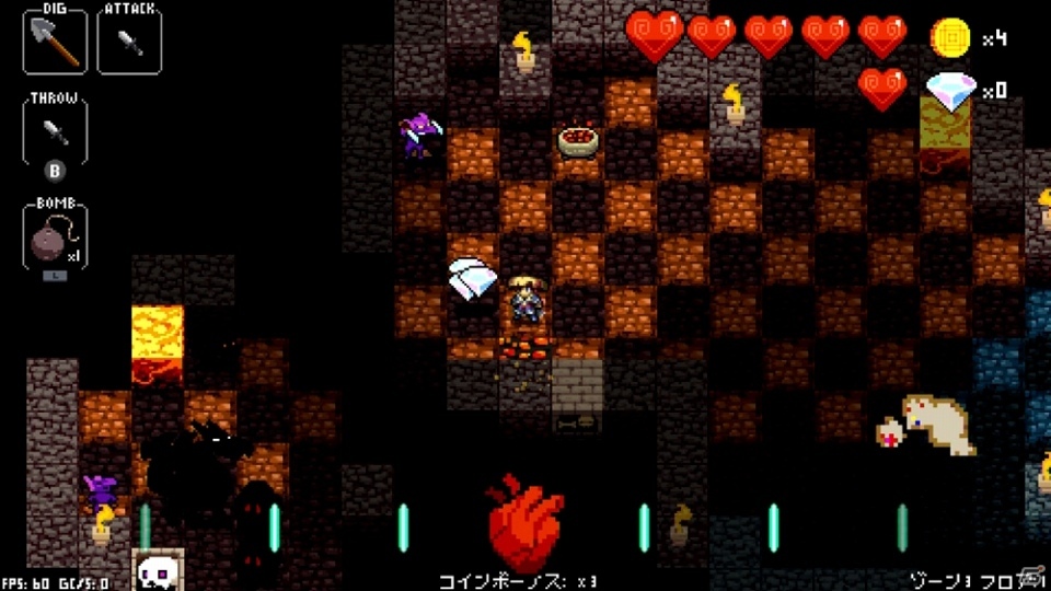 「クリプト・オブ・ネクロダンサー：Nintendo Switch Edition」が2月1日より配信決定！最新DLC「AMPLIFIED」を搭載、ローカルプレイにも対応の画像12