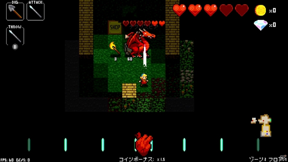 「クリプト・オブ・ネクロダンサー：Nintendo Switch Edition」が2月1日より配信決定！最新DLC「AMPLIFIED」を搭載、ローカルプレイにも対応の画像5