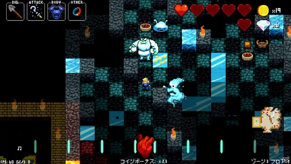 「クリプト・オブ・ネクロダンサー：Nintendo Switch Edition」が2月1日より配信決定！最新DLC「AMPLIFIED」を搭載、ローカルプレイにも対応の画像6