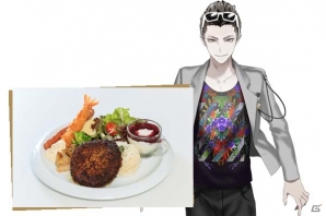 PS4「Caligula Overdose/カリギュラ オーバードーズ」コラボカフェが本日オープン！新田恵海さんのトークショーも開催の画像1