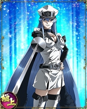 Ios Android 戦国の虎z 非情の殺し屋集団が腐った悪を斬り刻む アカメが斬る コラボイベント 戦国を斬る がスタート Gamer Ios Android 戦国の虎z 非情の殺し屋集団が腐った悪を斬り刻む アカメが斬る コラボイベント 戦国を斬る がスタート Gamer