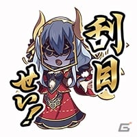 グリムノーツ 2周年記念アンケートガチャ イベントを開催 新ストーリーテラー モリガン も登場の画像 Gamer