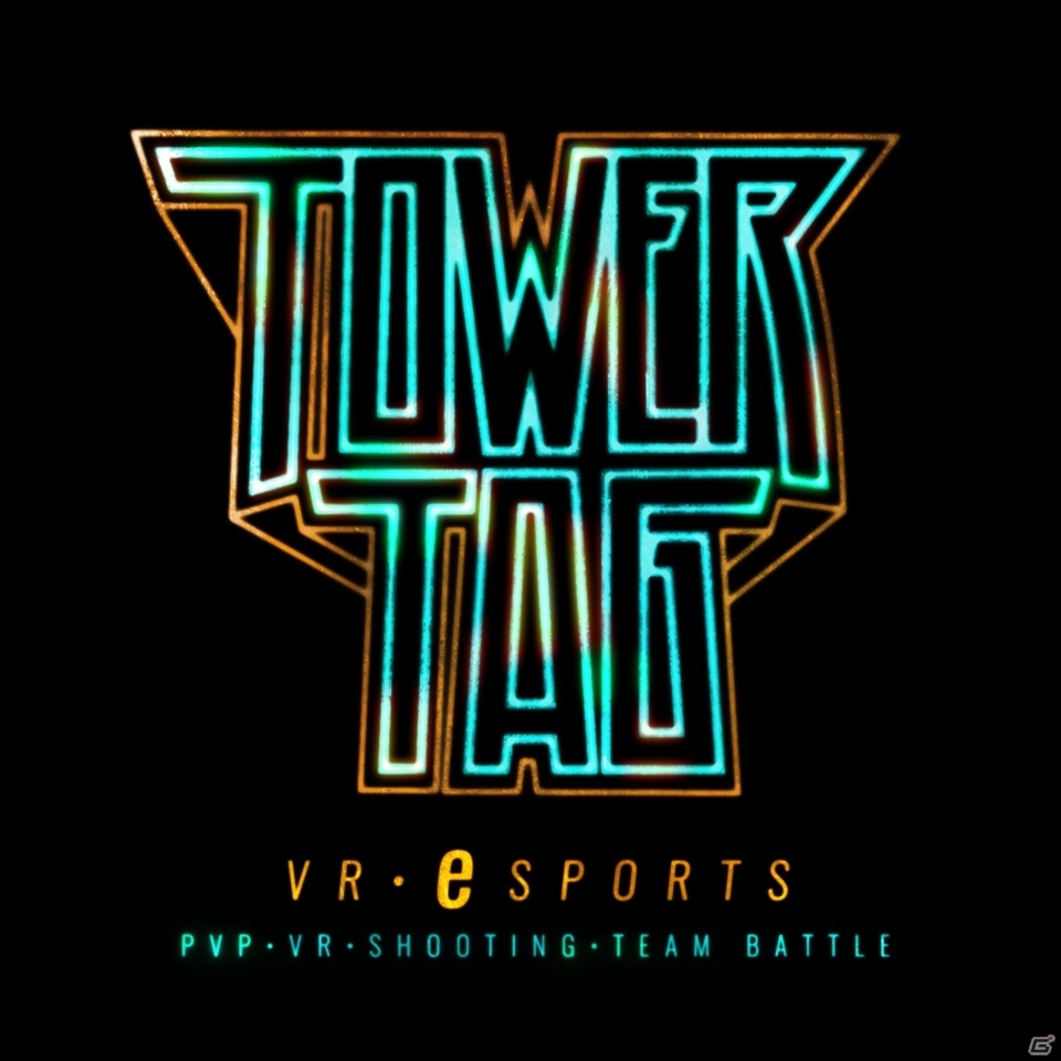 欧州で話題の対戦型VRシューティングゲーム「TOWER TAG」が日本初上陸！東京ジョイポリスで2月9日オープンの画像1