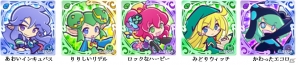 iOS/Android「ぷよぷよ!!クエスト」引き直し可能な「ぷよフェスリトライガチャ」が開催！の画像3