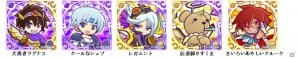 iOS/Android「ぷよぷよ!!クエスト」引き直し可能な「ぷよフェスリトライガチャ」が開催！の画像4