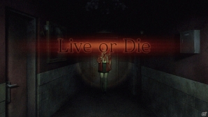 PS Vita版「死印」期間限定無料追加DLCの配信日が5日間遅れの1月23日に変更の画像4