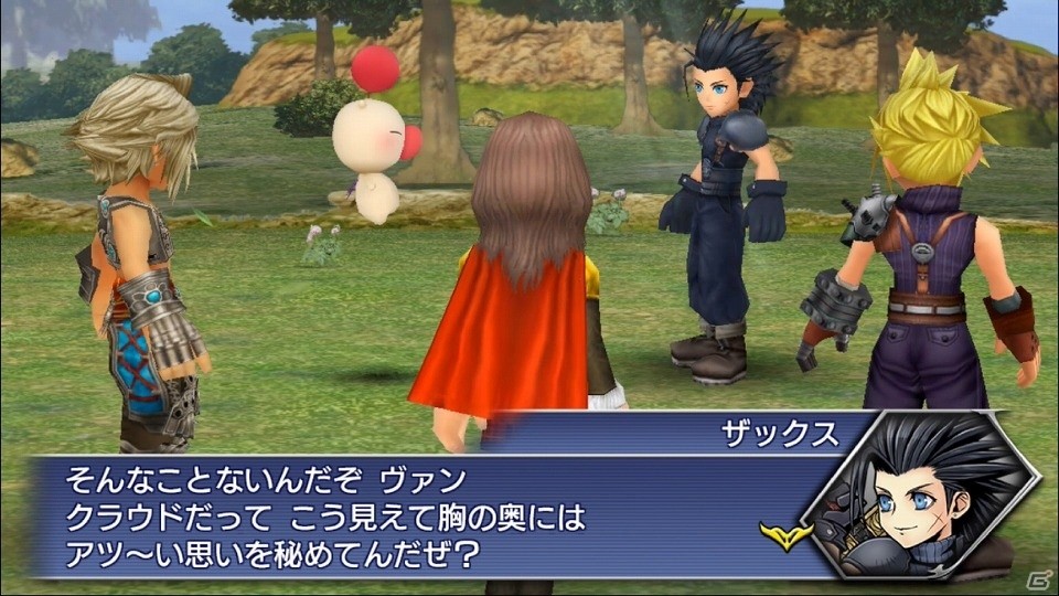 「ディシディア ファイナルファンタジー オペラオムニア」FFVIIよりザックスが参戦！イベントガチャや育成キャンペーンもの画像3