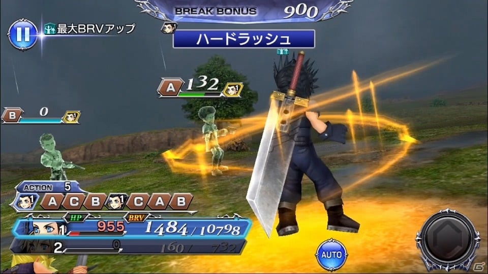 「ディシディア ファイナルファンタジー オペラオムニア」FFVIIよりザックスが参戦！イベントガチャや育成キャンペーンもの画像4