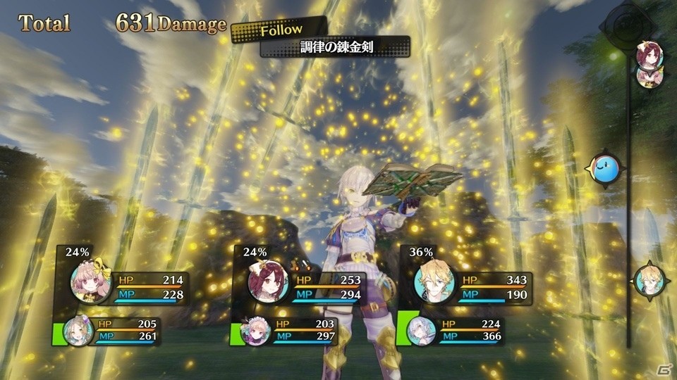 「リディー＆スールのアトリエ」DLC＆アップデート配信スケジュールが公開！プレイヤーキャラにルーシャ、イルメリアが追加の画像3