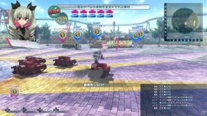 PS4「ガールズ＆パンツァー ドリームタンクマッチ」TVアニメの各校との戦いをイメージ＆特殊なミッションも楽しめる「エクストラミッション」を紹介の画像10
