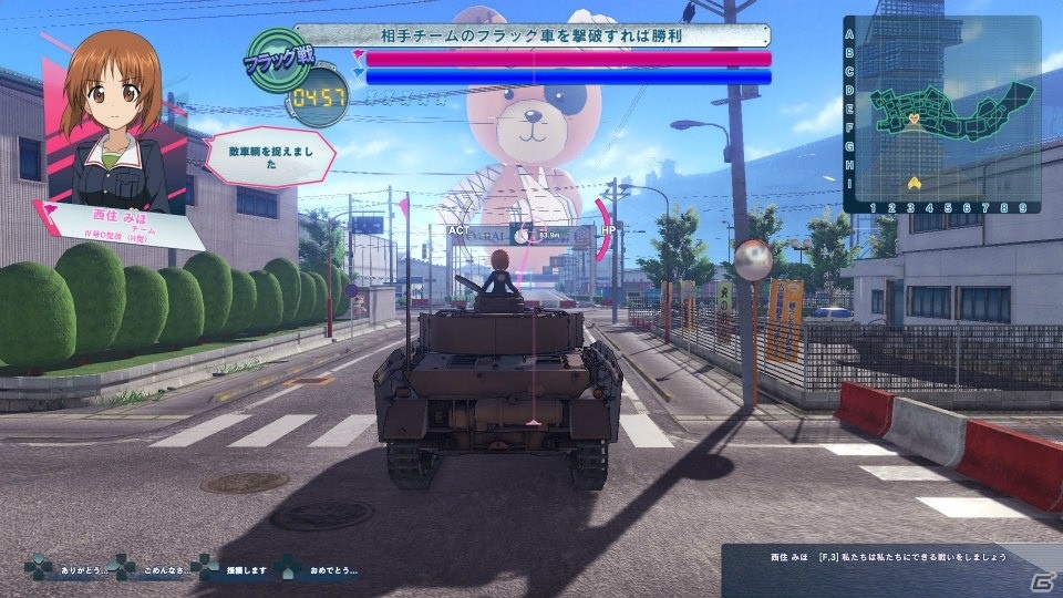 PS4「ガールズ＆パンツァー ドリームタンクマッチ」TVアニメの各校との戦いをイメージ＆特殊なミッションも楽しめる「エクストラミッション」を紹介の画像14