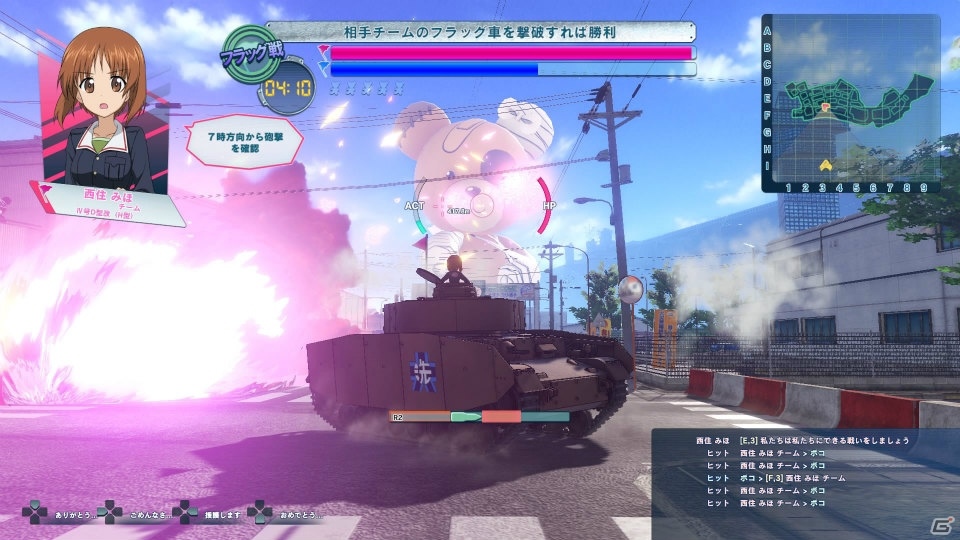 PS4「ガールズ＆パンツァー ドリームタンクマッチ」TVアニメの各校との戦いをイメージ＆特殊なミッションも楽しめる「エクストラミッション」を紹介の画像15