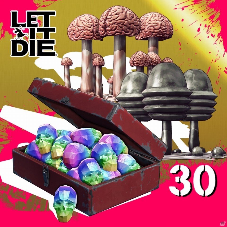 PS4「LET IT DIE」シーズン2が開幕＆ロードマップが公開！4 FOCEMEN最後の刺客やパワーアップしたジャッカルズが登場の画像6