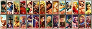 「ストリートファイターV アーケードエディション」発売記念！“TOPANGA TV”と“勝ちたがりTV”による特別番組が配信の画像9