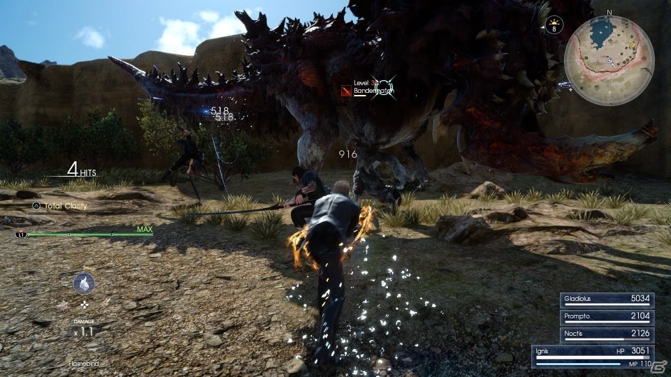 「ファイナルファンタジーXV」ノクティス視点のプレイなど新要素が楽しめるPS4/Xbox One「ROYAL EDITION」と「WINDOWS EDITION」が3月6日に発売決定！の画像12